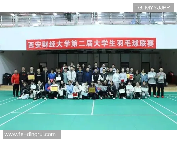 西安羽毛球队成长之路：从初学者到竞技高手的奋斗历程