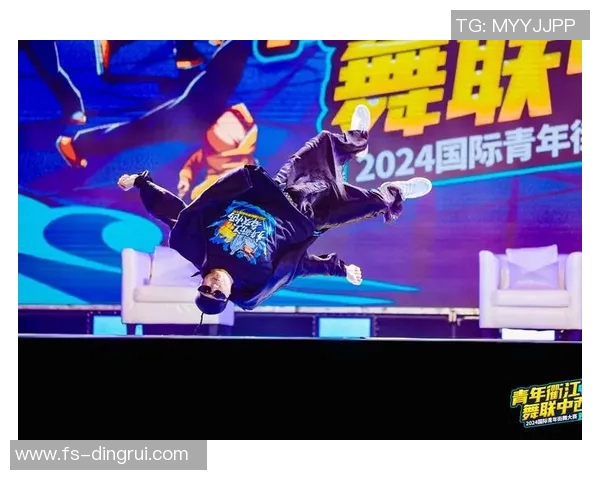 武汉极限运动队在全国街舞大赛中的拼搏历程与荣耀时刻全景回顾