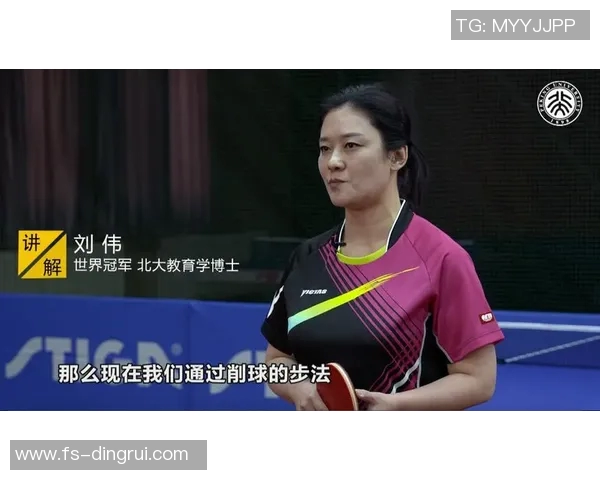 刘伟乒乓球生涯回顾与展望对话分享精彩瞬间与成长历程 刘伟乒乓球生涯回顾与展望对话分享精彩瞬间与成长历程