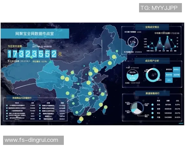 西安羽毛球队阵地战全景解析与发展趋势探讨实时数据