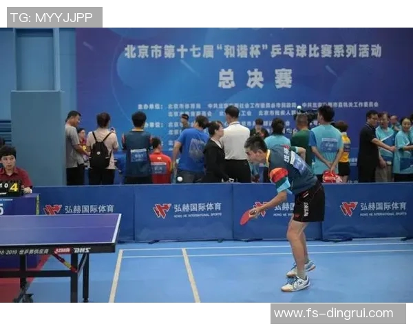 运动最新数据西安乒乓球队快攻战术解析与发展趋势探讨