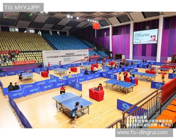 今年运动数据重庆乒乓球队在世界锦标赛中的心理素质表现及其对比赛结果的影响分析